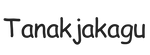 tanakjakagu.com – Home